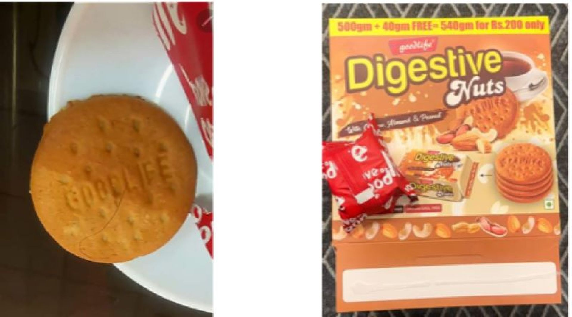 एसियन बिस्कुटलाई २ लाख रुपैयाँ जरिवाना